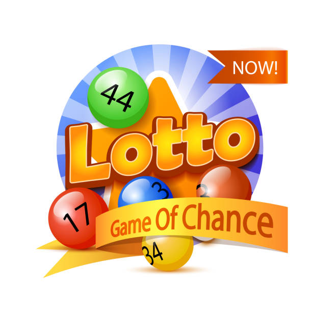 Virtual Lottery Balls